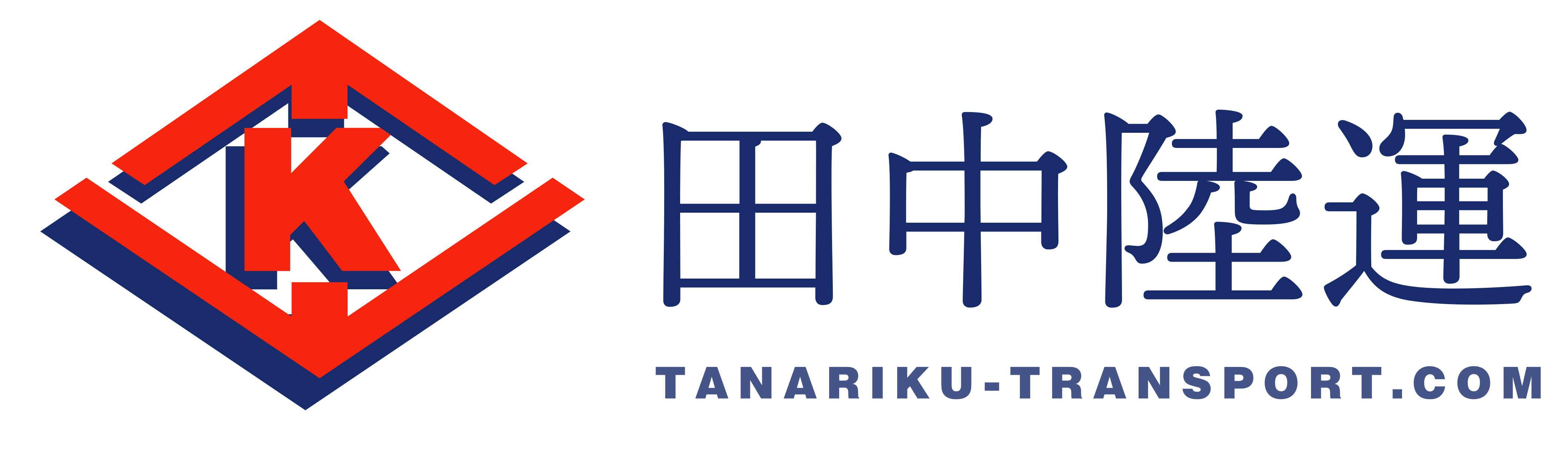 tanaka-rikuun